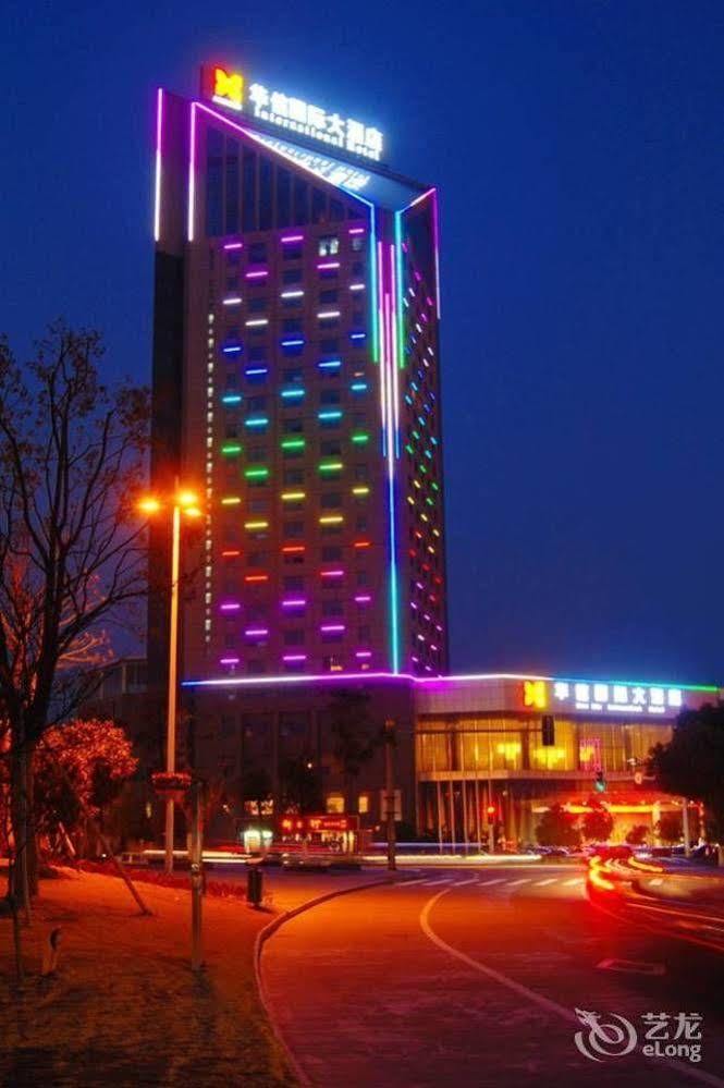 Huaxin International Hotel Ningbo Eksteriør bilde