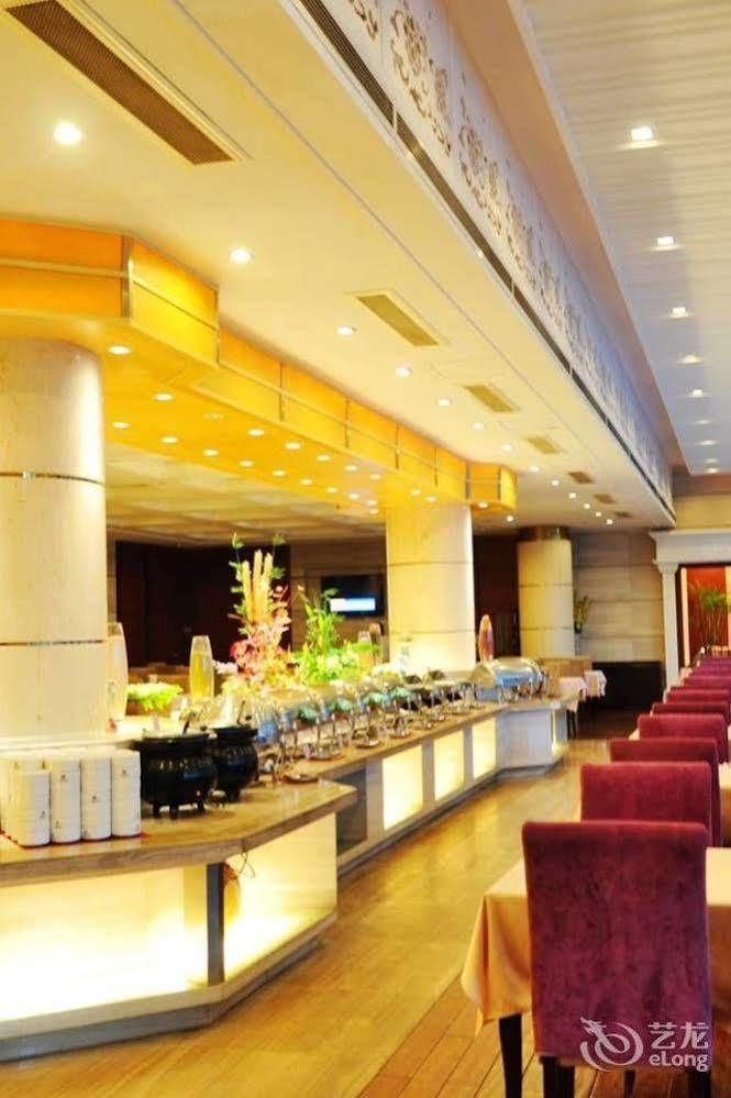 Huaxin International Hotel Ningbo Eksteriør bilde