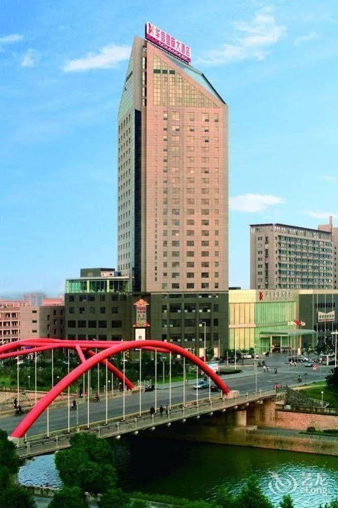 Huaxin International Hotel Ningbo Eksteriør bilde