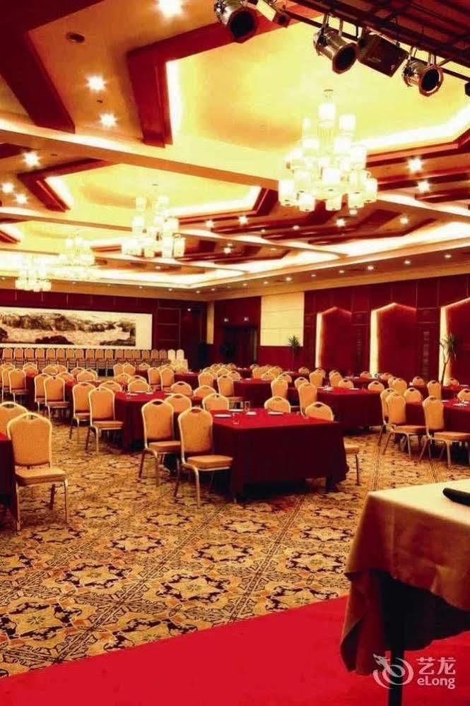Huaxin International Hotel Ningbo Eksteriør bilde