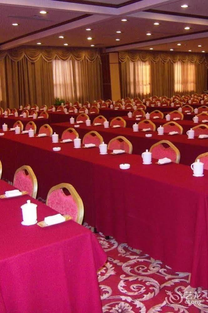 Huaxin International Hotel Ningbo Eksteriør bilde